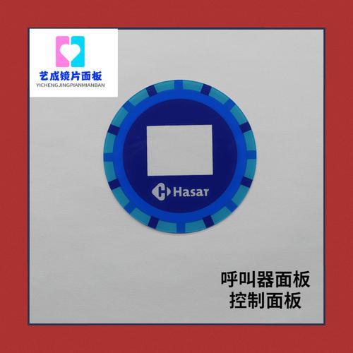 塑胶控制面板与塑胶面板概述